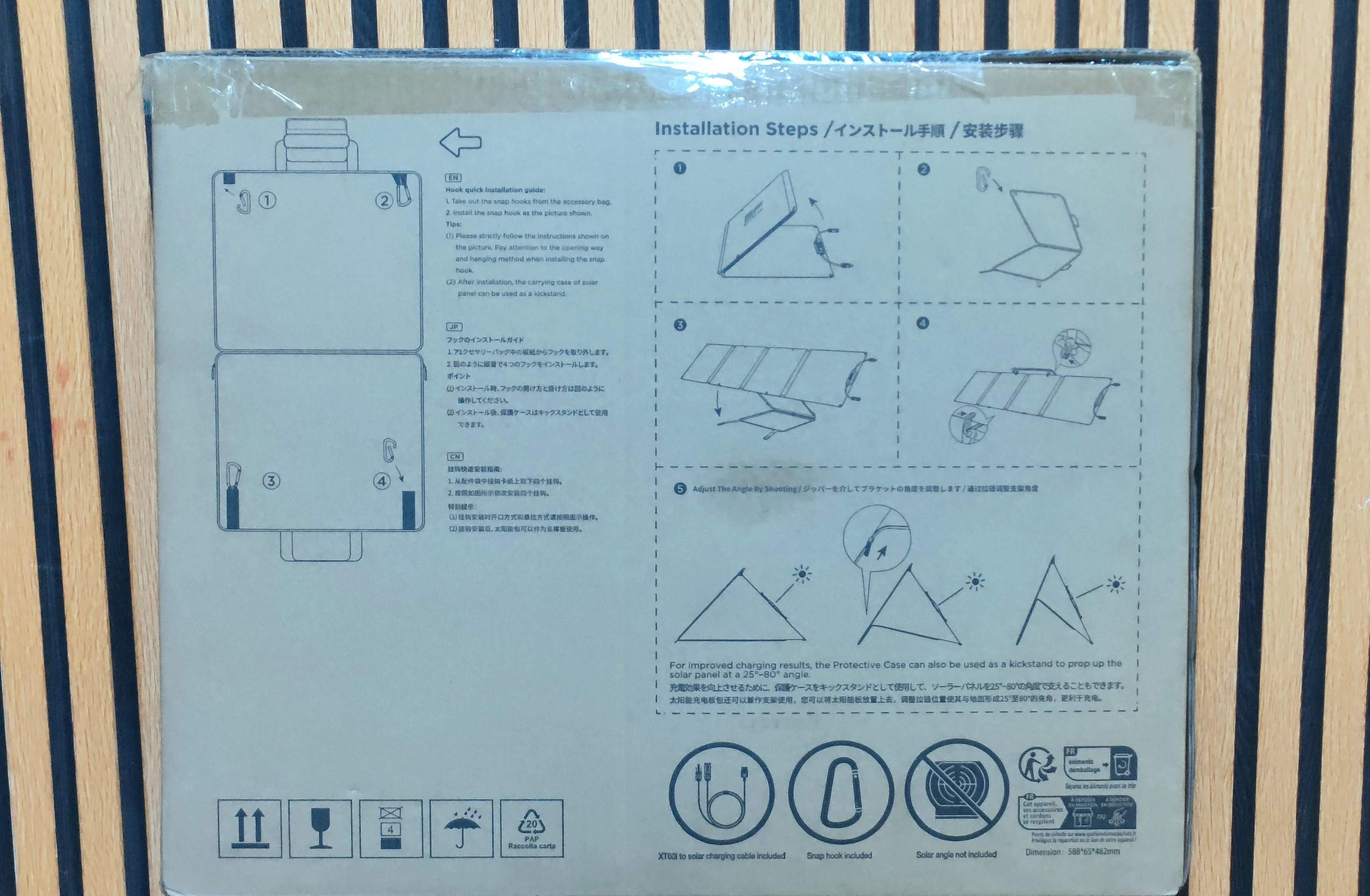 Ecoflow 110W Portable Solar Panel - Image 3